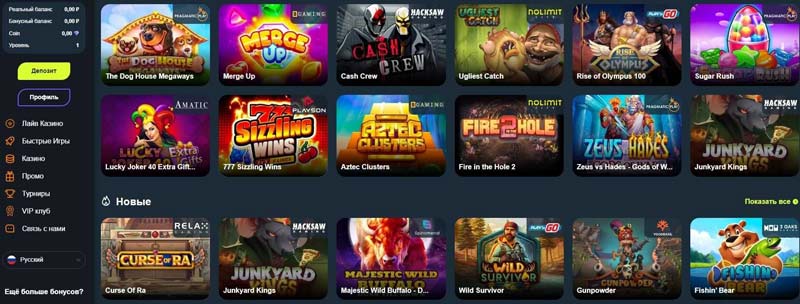 Каталог слотов